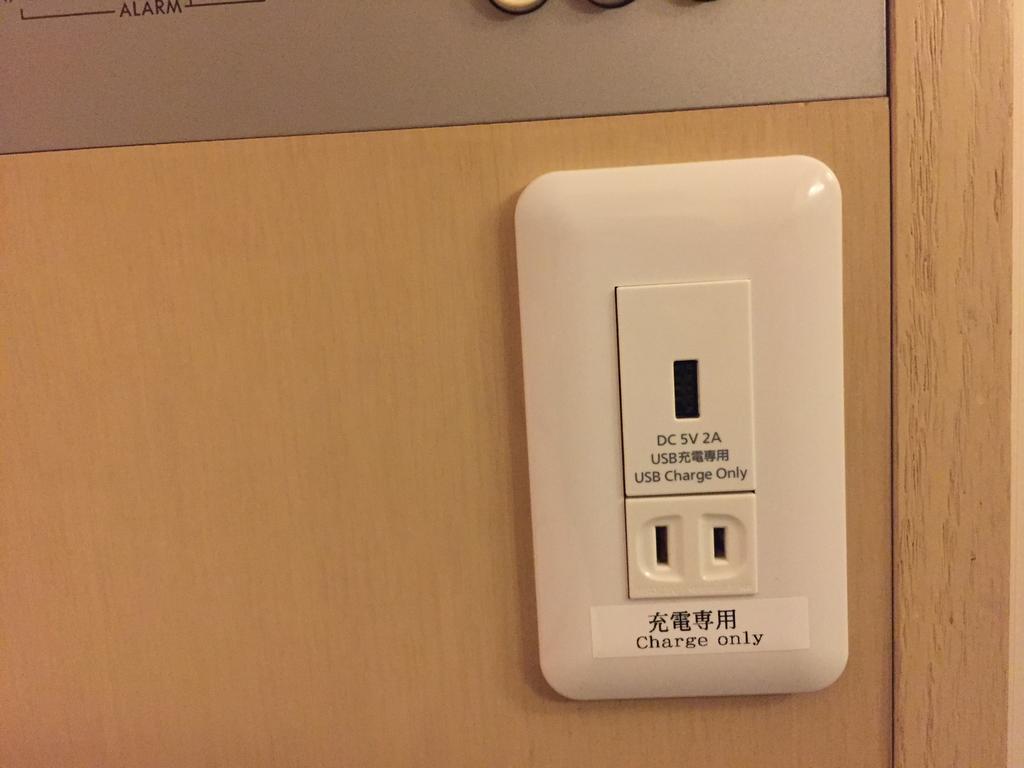 Yonago Washington Hotel Plaza Esterno foto